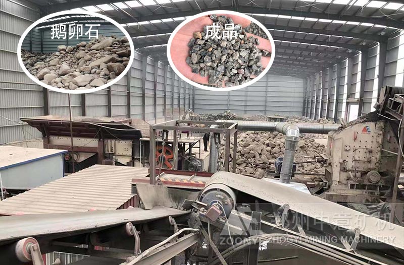 PE系列顎式破碎機實拍圖