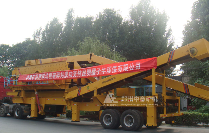 孺子牛發(fā)貨