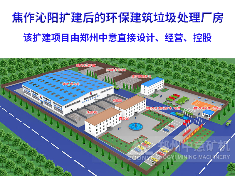 2020120902.jpg 2020120902.jpg