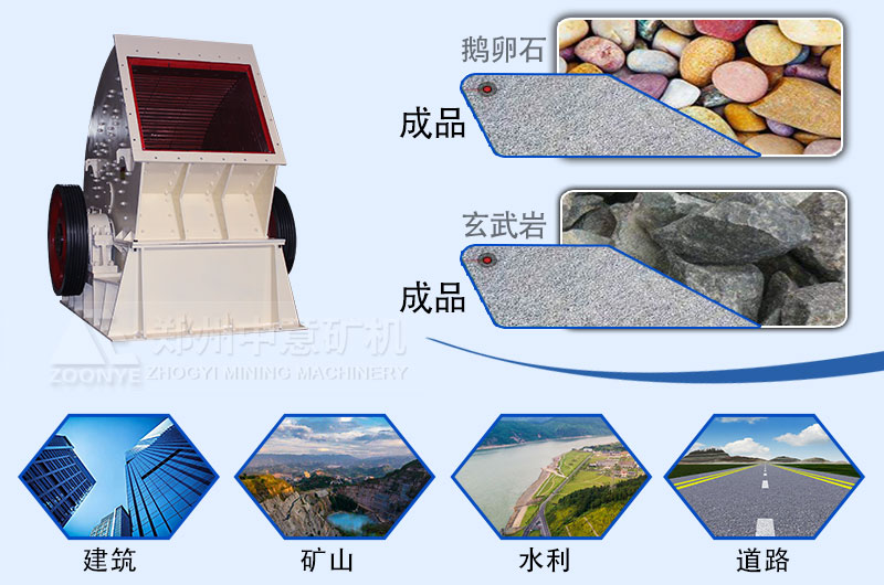 2-zpcposuiwuliao.jpg 2-zpcposuiwuliao.jpg