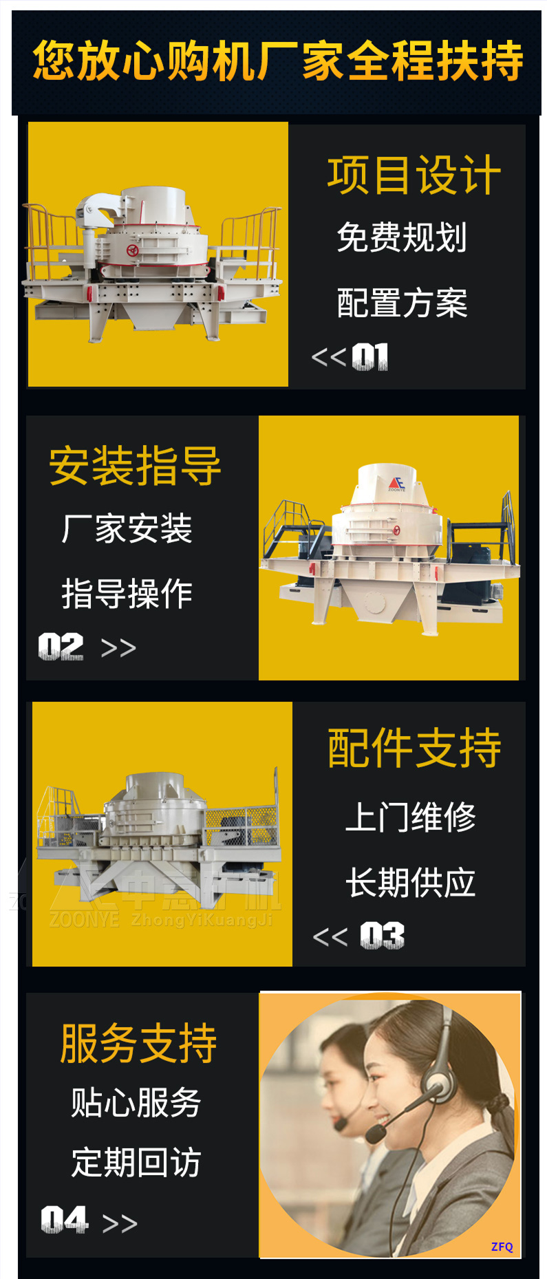 2020121709.jpg 2020121709.jpg