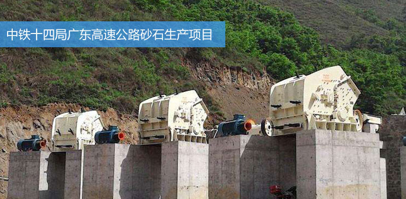 案例現(xiàn)場3