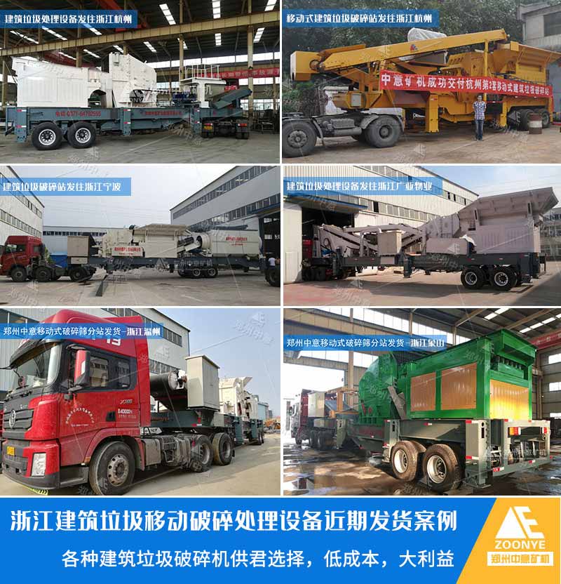 zy2019102504.jpg zy2019102504.jpg