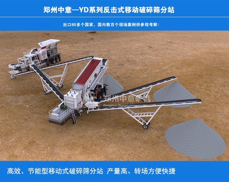 ydfjp2019060401.jpg ydfjp2019060401.jpg