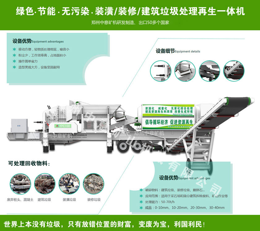 2018090629.jpg 2018090629.jpg