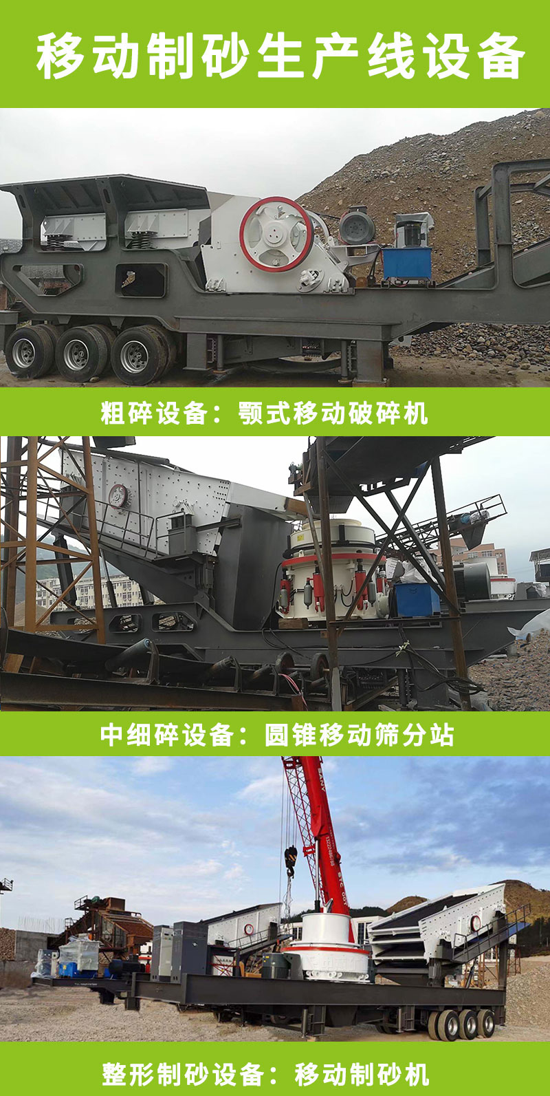 202104231657364732.jpg 202104231657364732.jpg