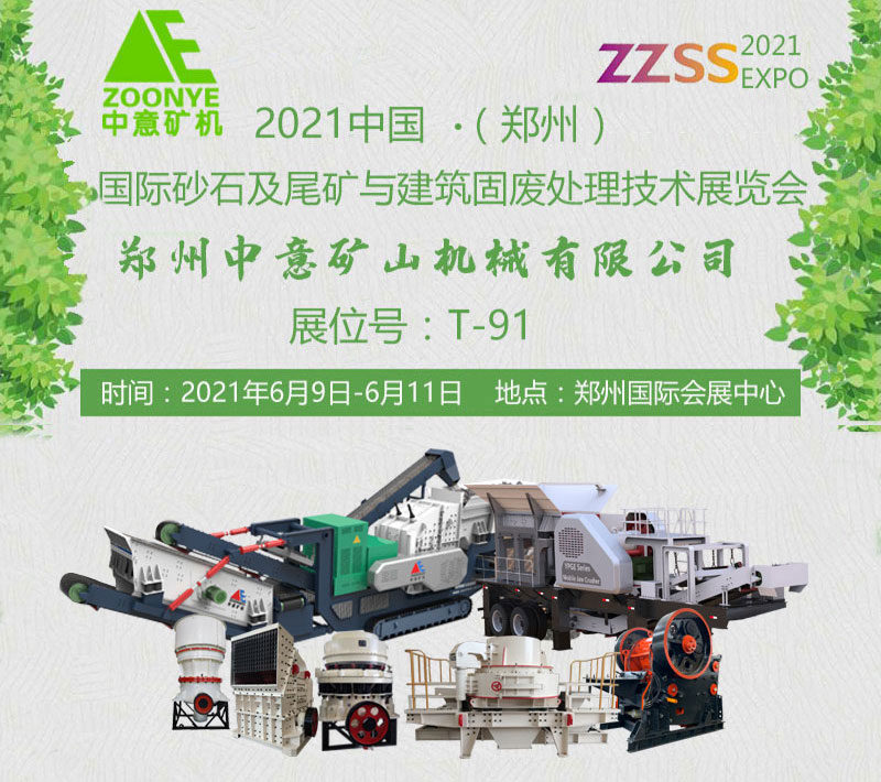 展會8.jpg 展會8.jpg