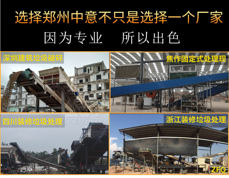 2020122908.jpg 2020122908.jpg