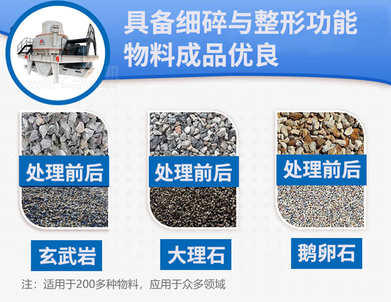 2021010619.jpg 2021010619.jpg