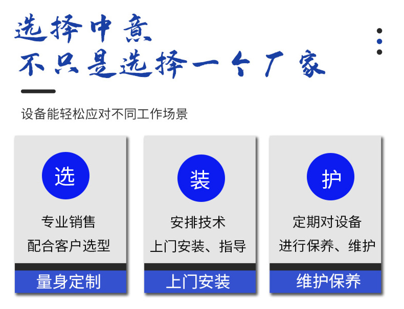 2020123005 (1).jpg 2020123005 (1).jpg