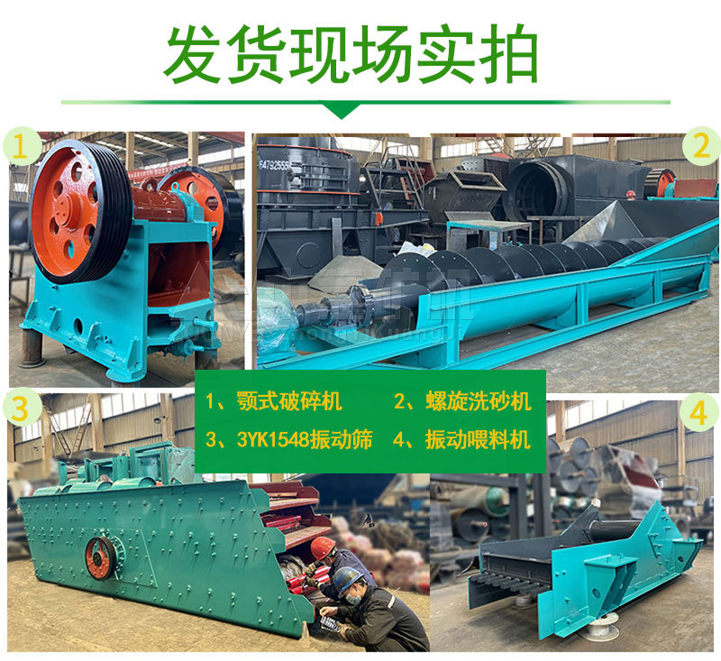 南非1.jpg 南非1.jpg