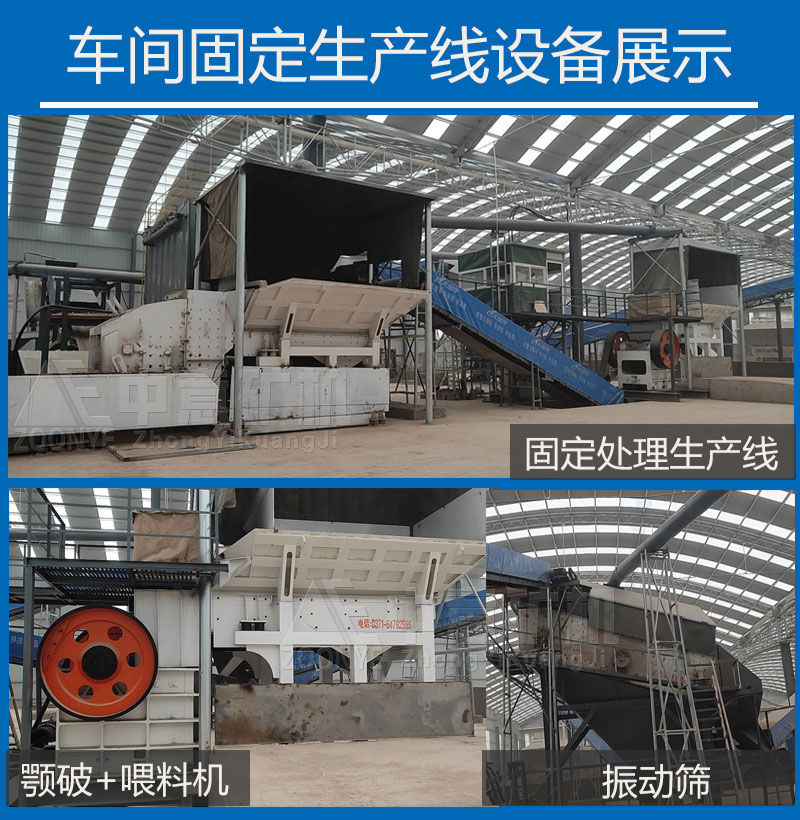 沁陽改造2.jpg 沁陽改造2.jpg