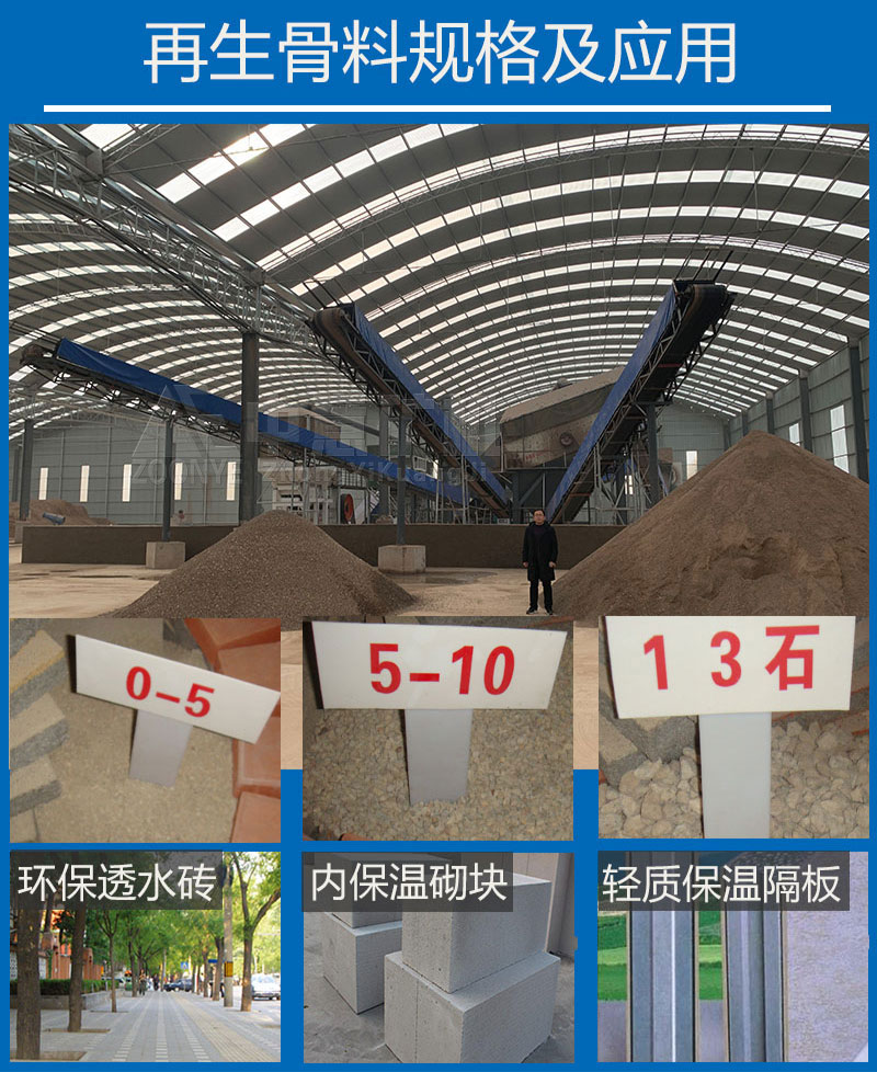 沁陽改造3.jpg 沁陽改造3.jpg