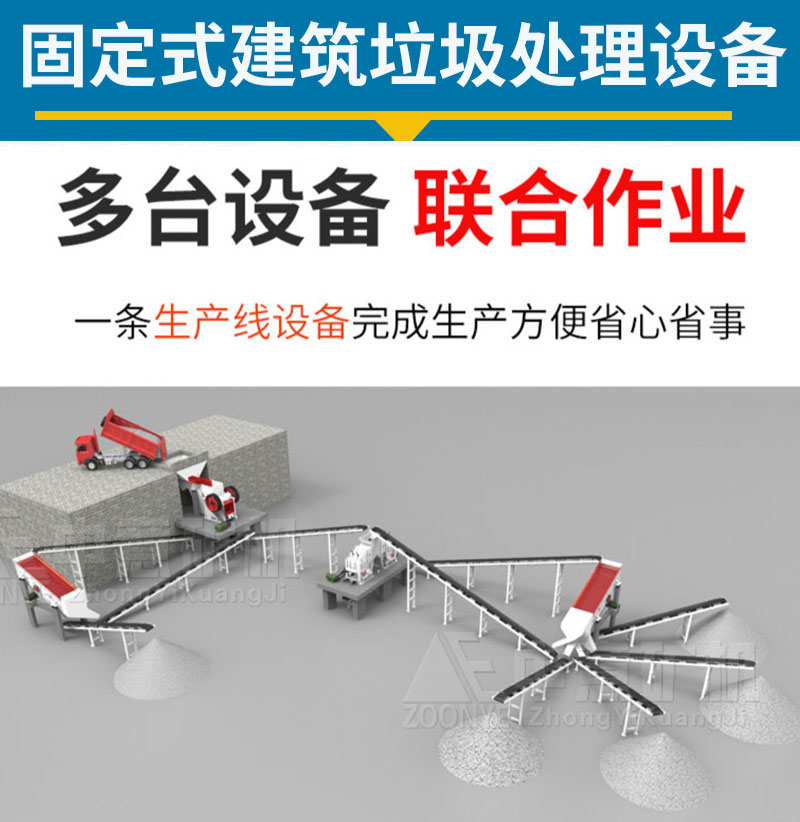 C-_Users_Administrator_Desktop_建處理流程1.jpg C-_Users_Administrator_Desktop_建處理流程1.jpg