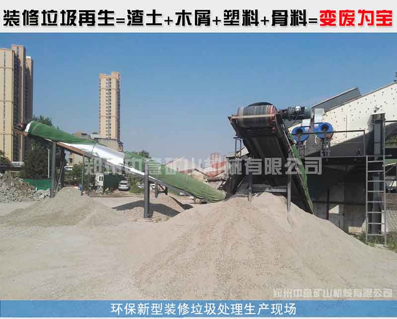 2019090206.jpg 2019090206.jpg