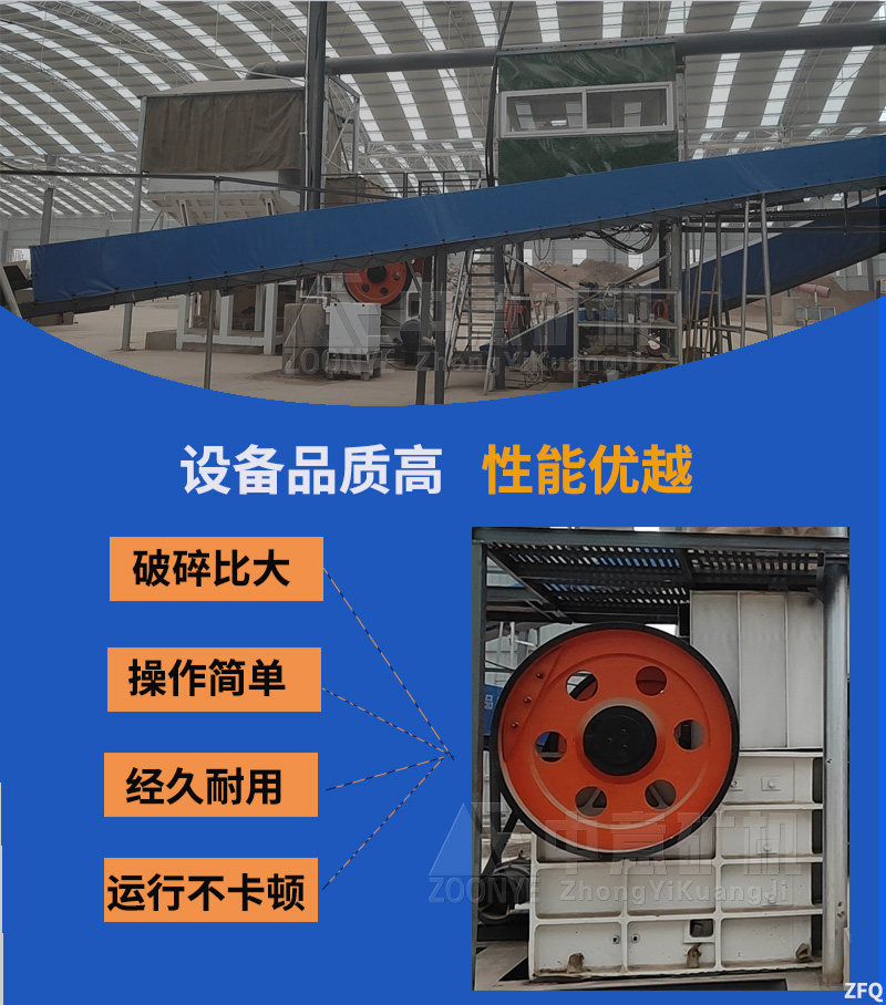 20210106160.jpg 20210106160.jpg