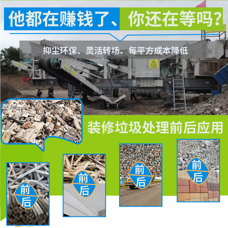 裝修3.jpg 裝修3.jpg