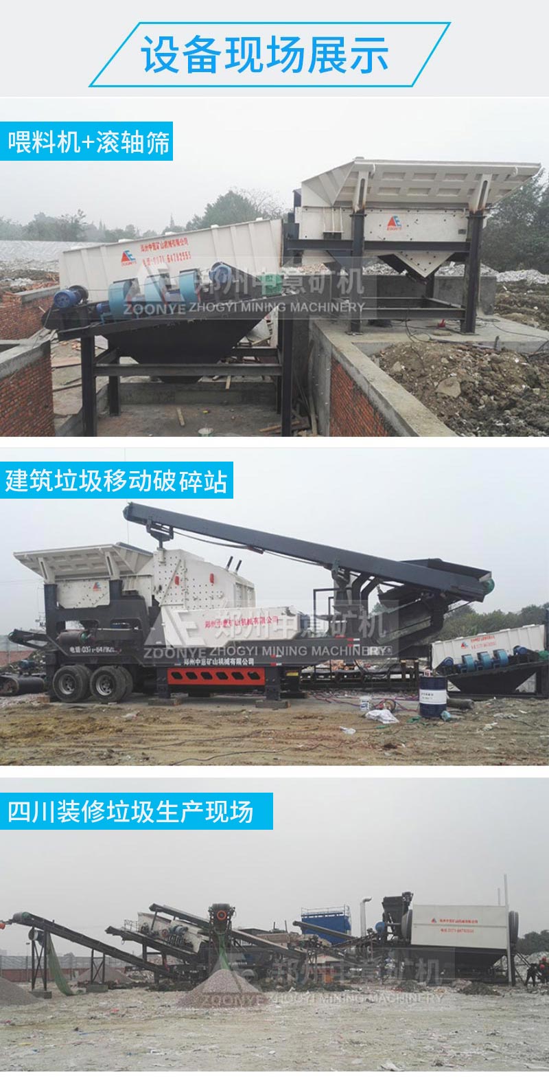 2021012603.jpg 2021012603.jpg