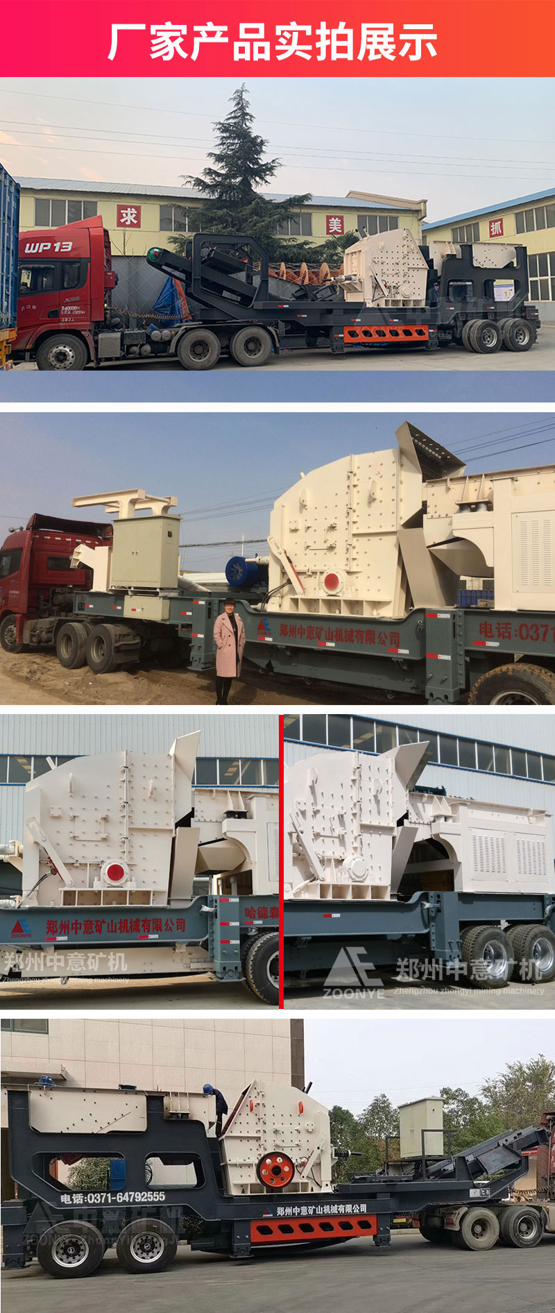 2021040103.jpg 2021040103.jpg