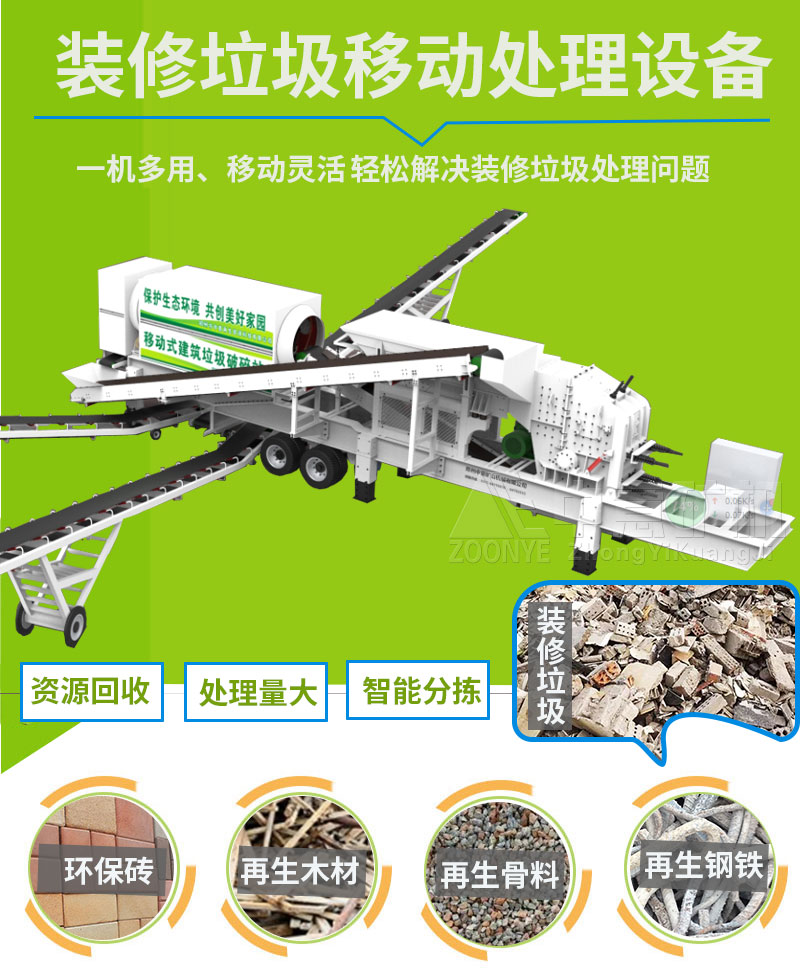 裝修1.jpg 裝修1.jpg