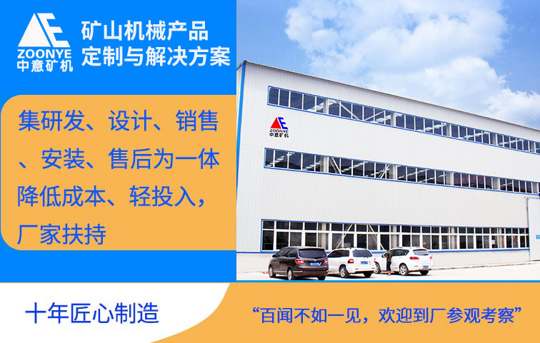 20210111080.jpg 20210111080.jpg