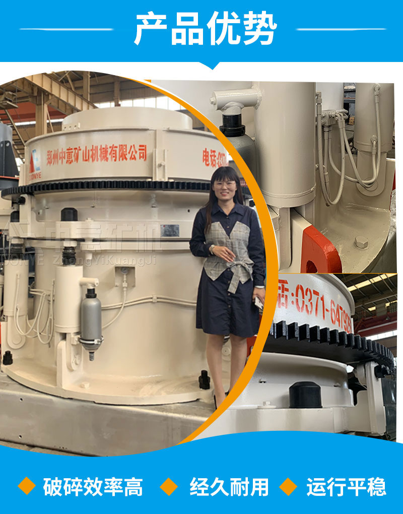 產品2.jpg 產品2.jpg