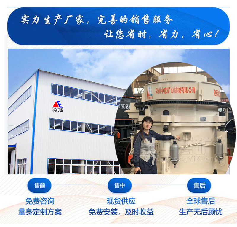 產品3.jpg 產品3.jpg