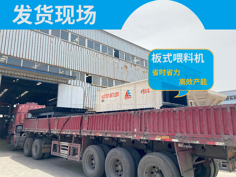 發(fā)貨IMG_9850.jpg 發(fā)貨IMG_9850.jpg