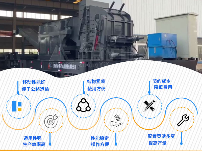 特點1.jpg 特點1.jpg