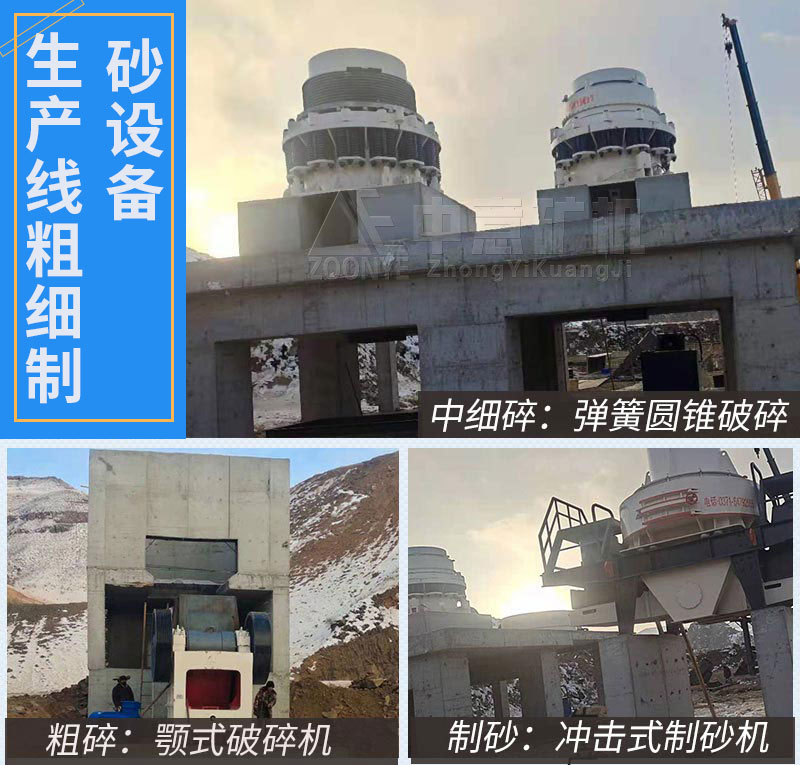 2021011302-(1).jpg 2021011302-(1).jpg