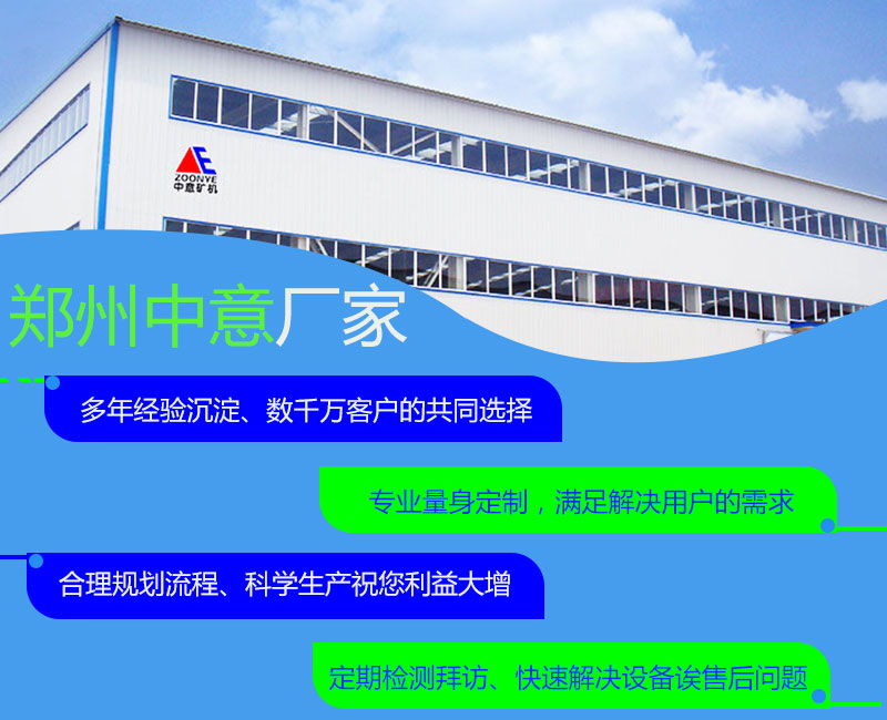 廠家-1.jpg 廠家-1.jpg