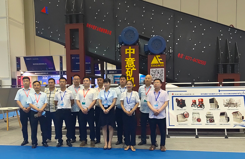 中意技術銷售團隊 中意技術銷售團隊