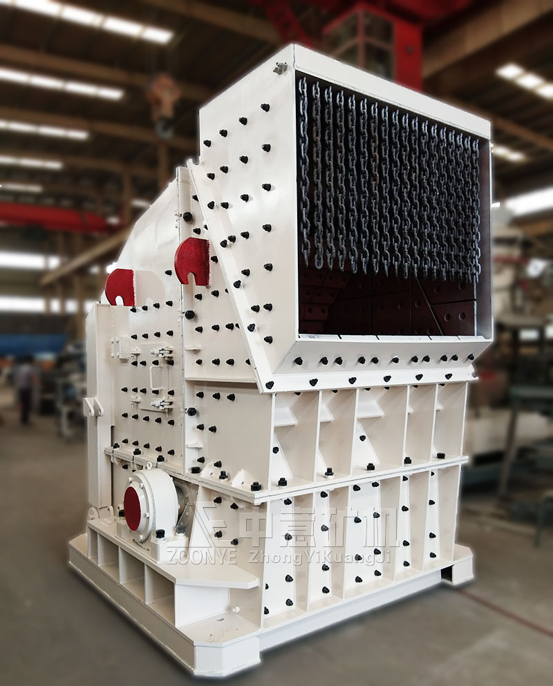 反擊式破碎機(jī)