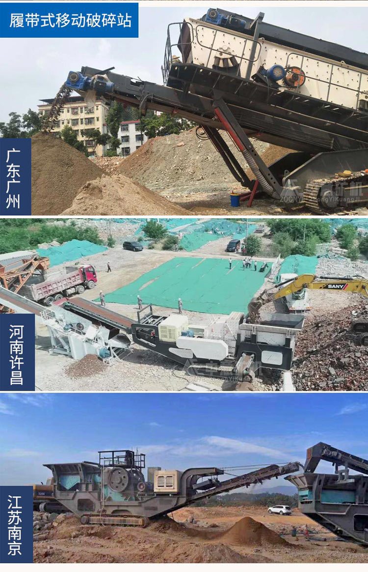 案例現(xiàn)場(chǎng)