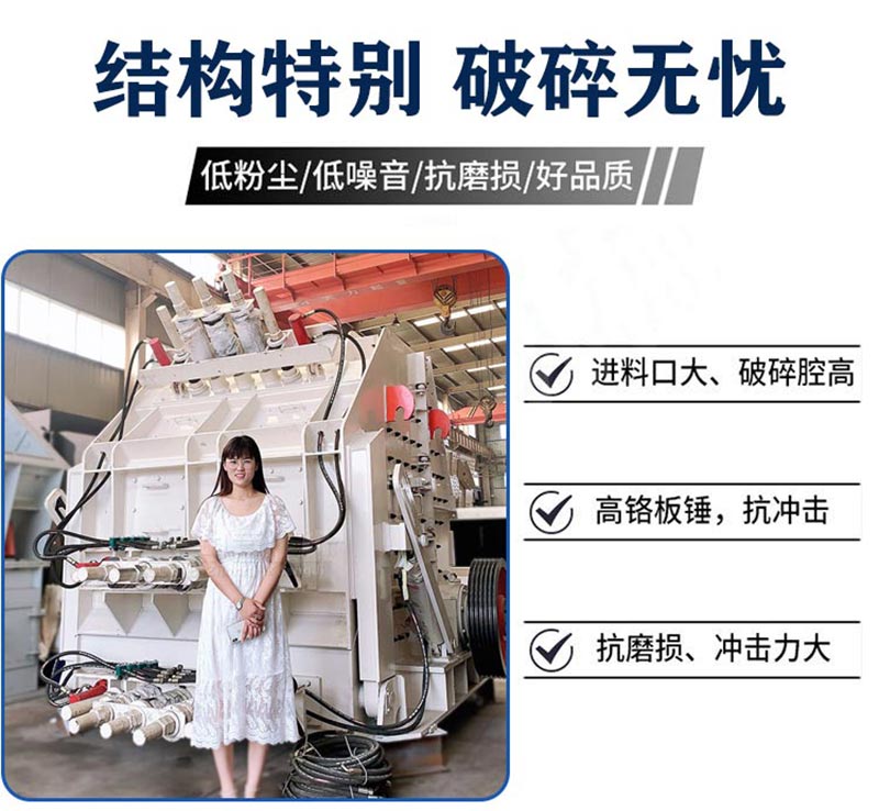 歐版反擊破優(yōu)勢