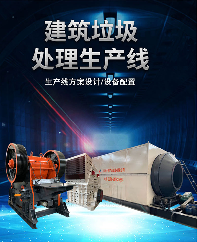 固定生產線.jpg 固定生產線.jpg