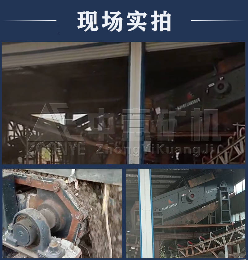 2021052502.jpg 現場1