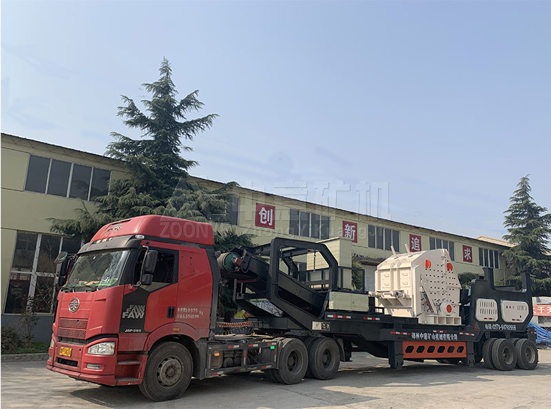 移動(dòng)站發(fā)貨