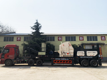時產(chǎn)200噸建筑垃圾處理設(shè)備發(fā)貨浙江千源環(huán)保投入運營