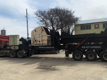 甘肅蘭州礦山石料破碎設(shè)備有沒有可以移動 方便轉(zhuǎn)場的