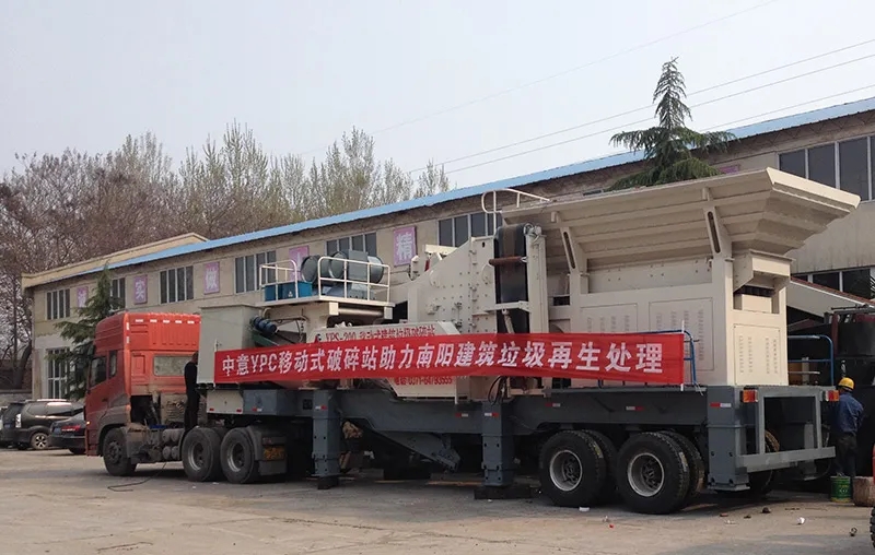 建筑垃圾處理設備發(fā)貨