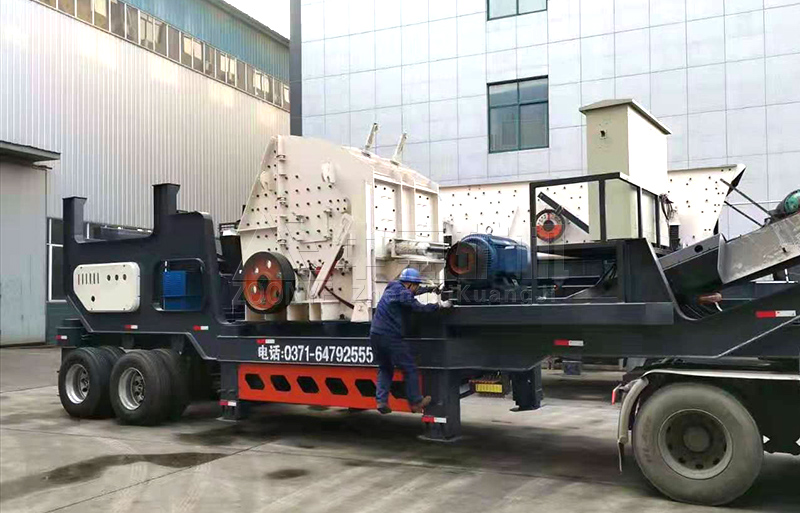 移動(dòng)站發(fā)貨