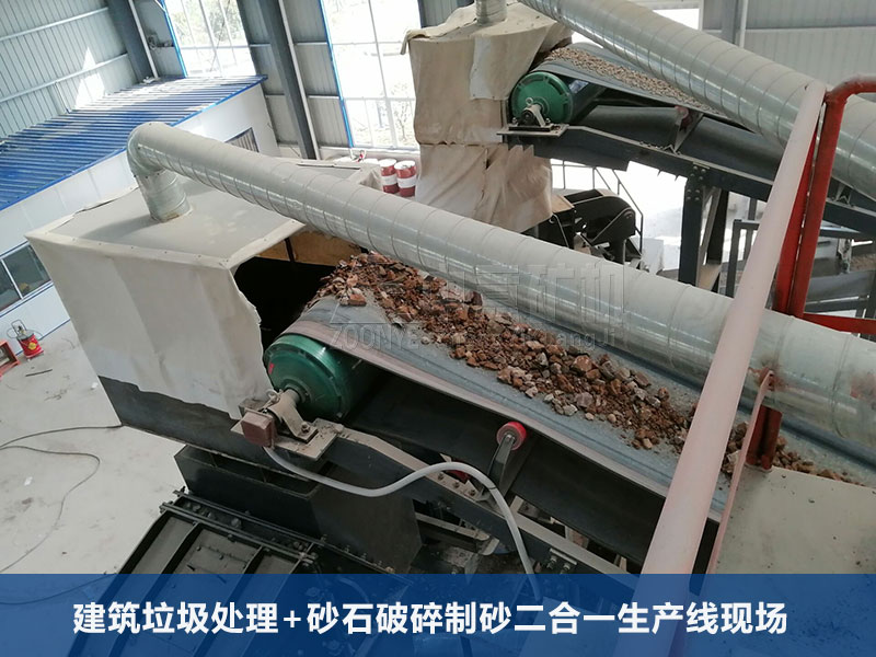 生產(chǎn)線現(xiàn)場