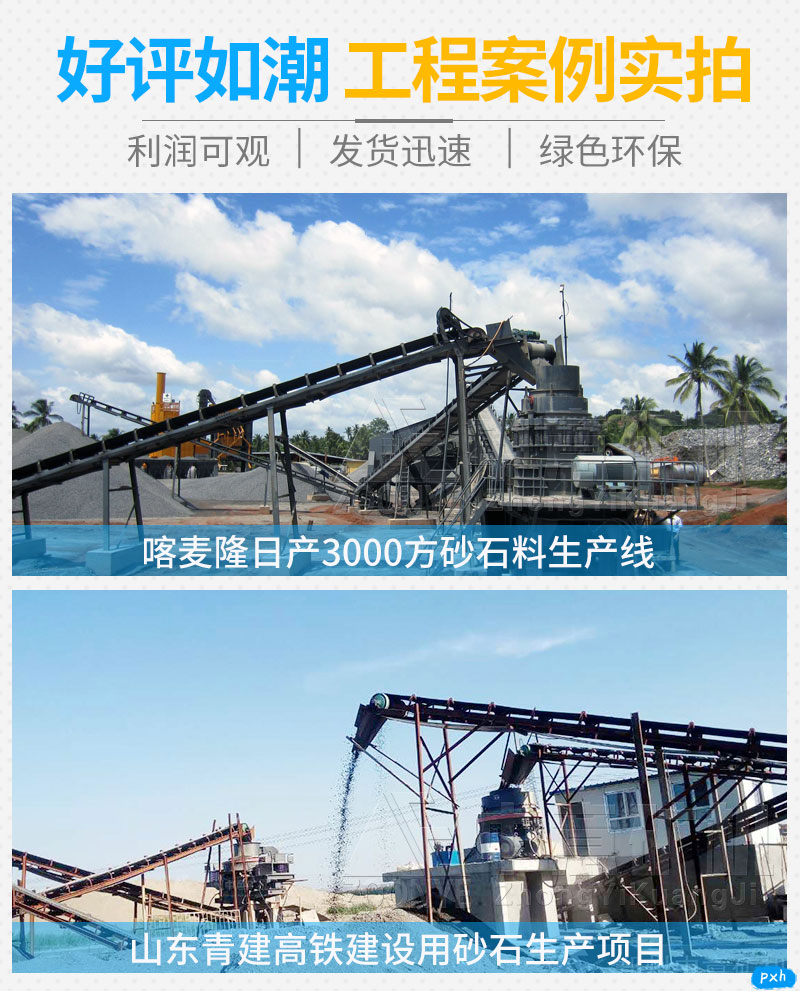 2020121505.jpg 2020121505.jpg